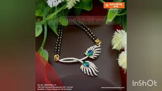 Diamond Mangalsutra Designs of Waman Hari Pethe n Sons..