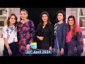Good Morning Pakistan | Stay Cool this Summer Special | 30 April 2024 | ARY Digital
