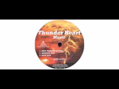 King Alpha -  Shiv Manasa Pooja / Shiv Aradhana - 12" - Thunder Heart Music