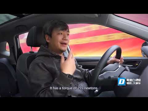 Thumbnail for ROEWE ERX5 Test Drive – Smooth Linear Power Output!  [大飙车] 2/5 by Roewe