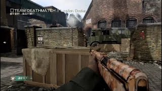 みなさんWW2 楽しめてますでしょうか？