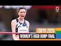 Women's High Jump Final | Tokyo Replays