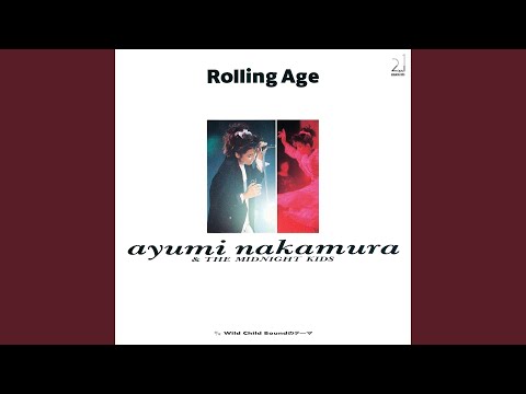 Theme of Wild Child Bound