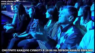 Финал XFactorKz. Группа BRILLIANTS с песней LMFAO-Party Rock Anthem.