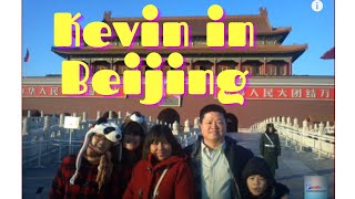 preview picture of video 'Kevin Lee in Beijing Winter Dec 2012'