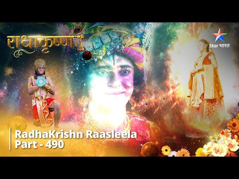 FULL VIDEO | RadhaKrishn Raasleela Part -490 | Sarvashreshth Bhakt #starbharat