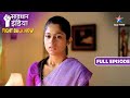 NEW SAVDHAAN INDIA Laalach Ne Banaaya Insaan Ko Andha FIGHT BACK NOW FULL EPISODE