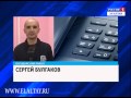 По стопам алтайских миссионеров 