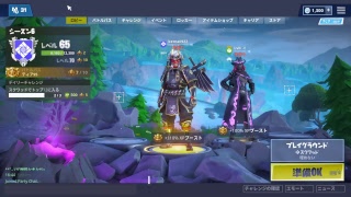 ［Fortnite］スムースムーブ