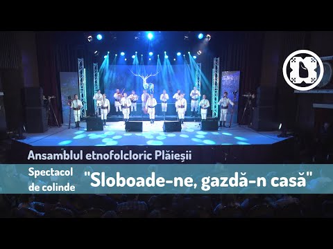 Ansamblul etnofolcloric Plăieșii - Concert de colinde "Sloboade-ne, gazdă-n casă", 14.12.2019