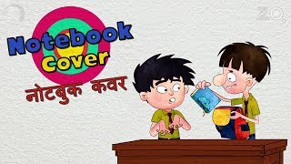 Notebook Cover - Bandbudh Aur Budbak New Episode - Funny Hindi Cartoon For Kids