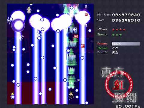 Touhou 6: Embodiment of Scarlet Devil Full Playthrough
