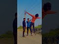 Khof