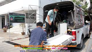 #ย้ายแอร์เพชรเกษม81 สายด่วน 086   977 1629 #ย้ายแอร์บ้านเพชรเกษม81 #ย้ายแอร์เพชรเกษม81 สายด่วน 086   977 1629 #ย้ายแอร์บ้านเพชรเกษม81