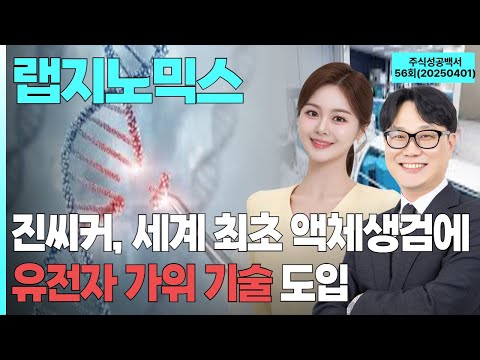 유튜브 썸네일