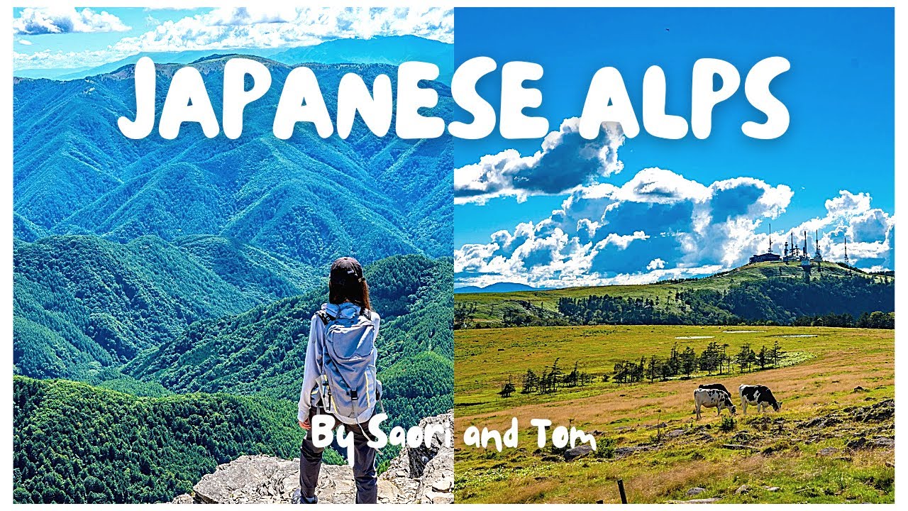 Embark on an exhilarating hike to the breathtaking Utsukushigahara Highlands.