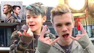 Bars and Melody filming Unite (Live Forever) music video #BAMinJapan #BAM来日