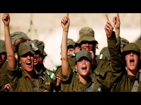 Chazak Amenu ~ Voices of Israel (2003)