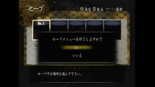 零やります