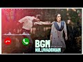 NILUVADDHAM RINGTONE 2023 HINDI TUNING PRING44X