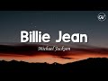 Michael Jackson Billie Jean Lyrics