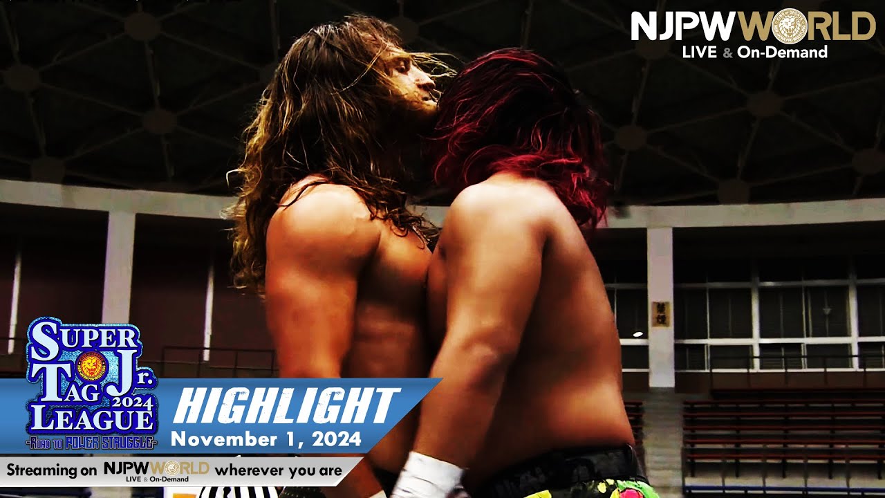 SUPER Jr. TAG LEAGUE 2024 ～Road to POWER STRUGGLE ～ DAY7｜NJPW, 11/1/24