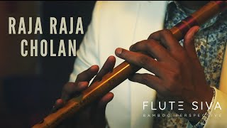 Download lagu Raja Raja Cholan | Flute Instrumental | Flute Siva ft. Suren T | Ilaiyaraja | Yesudas mp3 Download lagu Raja Raja Cholan | Flute Instrumental | Flute Siva ft. Suren T | Ilaiyaraja | Yesudas mp3
