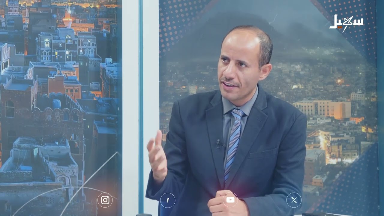 حديث العاشرة | بعد قرارات رئيس مجلس القيادة .. ما المطلوب من الرئاسة والحكومة ?