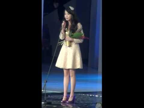 120118 2012 Asia Model Festival Awards 아이유 BBF 인기 가수상 수상 by 루피
