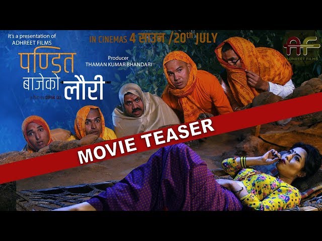 Thumnail of New Nepali Movie -"Pandit Bajeko Lauri" Official Teaser || Prabin, Sandhya, Mariska, Bijay