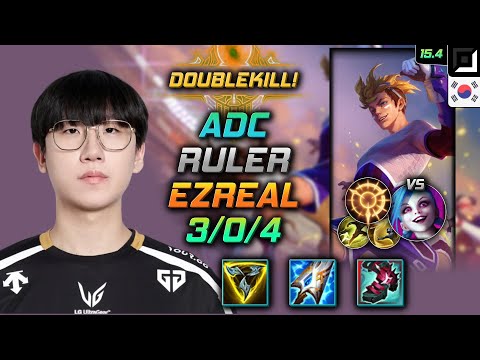 Ezreal Adc Build Ruler Trinity Force Press the Attack - LOL KR Challenger Patch 15.4