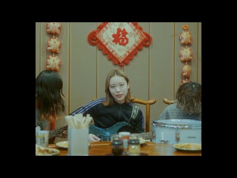 メとメの公式公開音源
