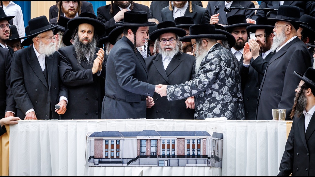 Drone: Hanachas Even HaPina for New Building at Satmar Boys Camp - Kerhonkson, NY - 2026