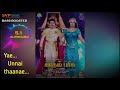 Kadhal Parisu Hey Unnai Thane Nee Endha 5 1 SURROUND BASS BOOSTED ILAYARAJA Voice Of SPB