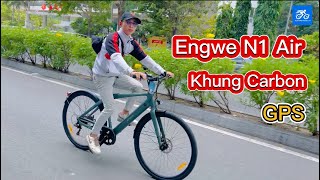 🔴 Engwe N1 Air Carbon - Xe đạp điện trợ lực khung carbon chính hãng | xedapdientroluc.vn