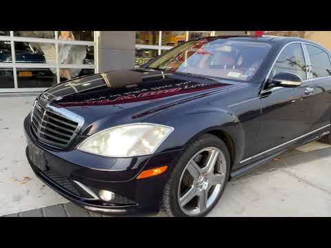 2007 Mercedes-Benz S550 (CC-1548481) for sale in West Babylon, New York