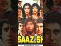 Saazish Movie साजिश फिल्म