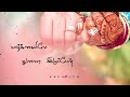 கூட்டுக்குள்ள குடியிருந்தாலும் கூட�