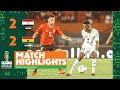 HIGHLIGHTS | Egypt 🆚 Ghana| ملخص مباراة مصر وغانا #TotalEnergiesAFCON2023