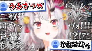 【VALORANT】お嬢のうるさい+かわ余鳴き声まとめ【百鬼あやめ】