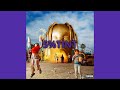 5 TINT Mashup Travis Scott Lil Baby Gunna Don Toliver