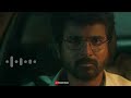 Don Interval Bgm Ringtone Sivakarthikeyan Mass Bgm Ringtone Don Tamil Bgm Harishbeatz
