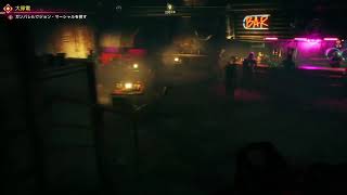 【このイカれた時代へようこそ！】【RAGE2 #01】