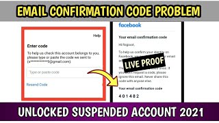 Facebook Confirmation Code Not Received On Email | Your Account Has Been Locked 2021