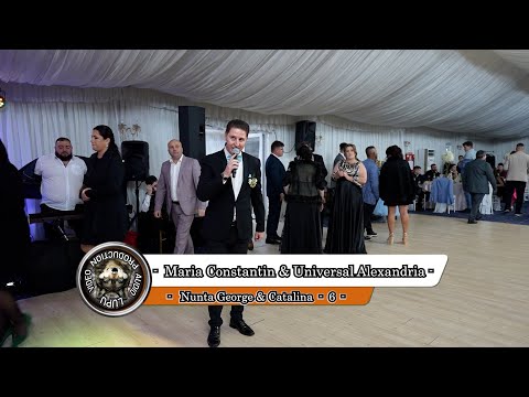 Nunta George & Catalina - 6 - Maria Constantin & Universal din Alexandria