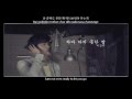 Lee Jang Woo (이장우) - The Words I Couldn't Bear ...