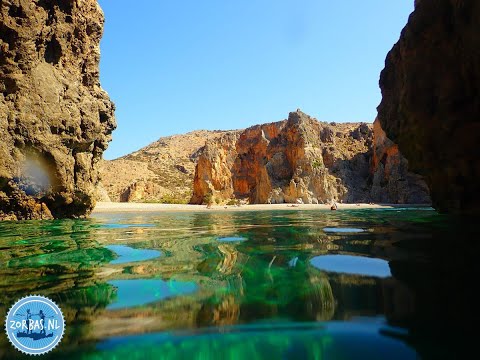 E4 walking path on Crete Greece