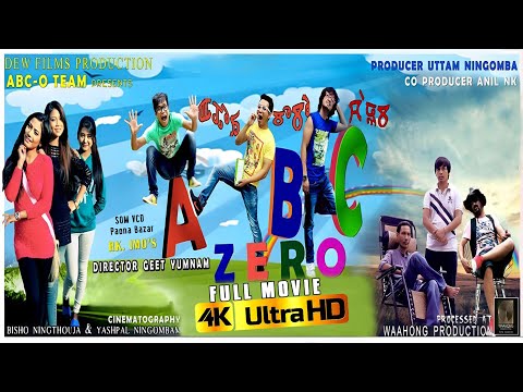 ABC Zero || IP Khaba || Mukabala || Lemba || Ethoi || Eshita || Nicky || Manipuri Film Full Movie