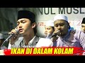 IKAN DI DALAM KOLAM VERSI SHOLAWAT SYUBBANUL MUSLIMIN