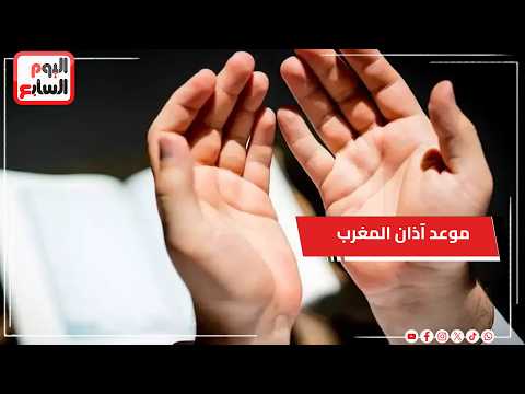 اللهم بلغنا منا رسول الله السلام .. الدعاء المستجاب ????????